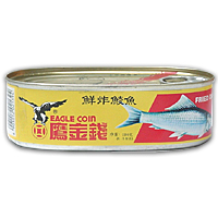 CANNED SEAFOOD – Page 2 – Kim Guan Hap Kee Sdn Bhd